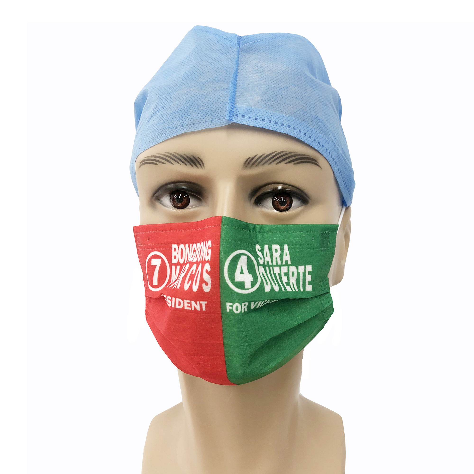 Máscaras faciais médicas descartáveis ​​TypeIIR EN14683